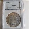 Image 1 : 1885-O Morgan Dollar
