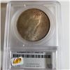 Image 2 : 1922 Peace Dollar