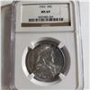 Image 1 : 1955 Franklin Half Dollar