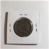 Image 2 : 1847 Large Cent