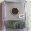 Image 2 : 1866 3 Cent (Nickel)