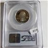 Image 1 : 2004 S Silver Michigan Quarter