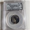 Image 2 : 2004 S Silver Michigan Quarter
