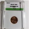 Image 1 : 1953-D Wheat Cent