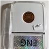 Image 2 : 1954 Wheat Cent