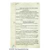 Image 1 : Elvis Presley Signed Agreement. A five-page contr