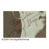 Image 2 : Meryl Streep Signed Poster. This lot features a p