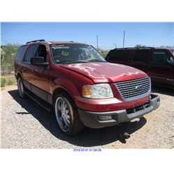 2005 - FORD EXPEDITION
