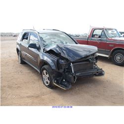 2008 - CHEVROLET EQUINOX