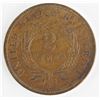 Image 2 : 1868 TWO CENT PIECE