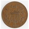 Image 1 : 1869 TWO CENT PIECE