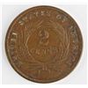 Image 2 : 1871 TWO CENT PIECE