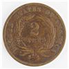 Image 2 : 1872 TWO CENT PIECE