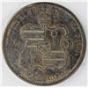Image 2 : 1883 HAWAII HALF DOLLAR
