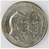 Image 1 : 1936 GETTYSBURG HALF DOLLAR