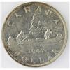 Image 2 : 1947 CANADA SILVER DOLLAR