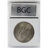 Image 4 : 1927 PEACE DOLLAR