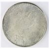 Image 2 : 1934-D PEACE DOLLAR