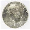 Image 1 : 1926-S PEACE DOLLAR