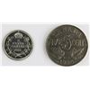 Image 2 : CANADA NICKLES
