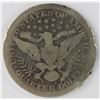 Image 2 : 1896-S BARBER QUARTER