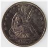 Image 1 : 1853 ARROWS & RAYS HALF DOLLAR