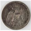 Image 2 : 1853 ARROWS & RAYS HALF DOLLAR