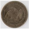Image 2 : 1858-O SEATED HALF DOLLAR