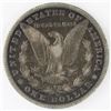 Image 2 : 1893 CC MORGAN DOLLAR