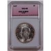 Image 3 : 1937 CANADA SILVER DOLLAR