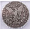 Image 2 : 1895-S MORGAN SILVER DOLLAR