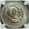 Image 1 : 1953 WASHINGTON/CARVER HALF DOLLAR