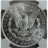 Image 2 : 1881-O MORGAN SILVER DOLLAR