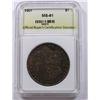 Image 3 : 1901 MORGAN SILVER DOLLAR