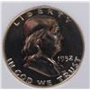 Image 2 : 1952 FRANKLIN HALF DOLLAR