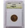 Image 1 : 1844-O $5.00 GOLD LIBERTY