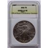 Image 1 : 1997 AMERICAN SILVER EAGLE