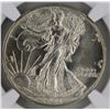 Image 1 : 1943 WALKING LIBERTY HALF DOLLAR