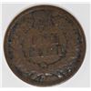 Image 2 : 1867 INDIAN CENT FINE