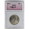 Image 3 : 1949-S FRANKLIN HALF DOLLAR
