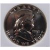 Image 2 : 1951 FRANKLIN HALF DOLLAR