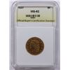 Image 1 : 1837 $5 GOLD CLASSIC HEAD