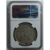 Image 3 : 1886-O MORGAN SILVER DOLLAR