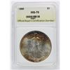Image 3 : 1986 AMERICAN SILVER EAGLE
