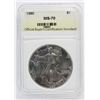Image 3 : 1990 AMERICAN SILVER EAGLE
