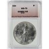 Image 3 : 1994 AMERICAN SILVER EAGLE