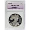 Image 3 : 1993-P AMERICAN SILVER EAGLE