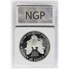 Image 4 : 1994-P AMERICAN SILVER EAGLE