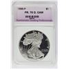 Image 3 : 1996-P AMERICAN SILVER EAGLE