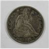 Image 1 : 1854-O ARROWS/ NO RAY SEATED HALF (TOOLED)